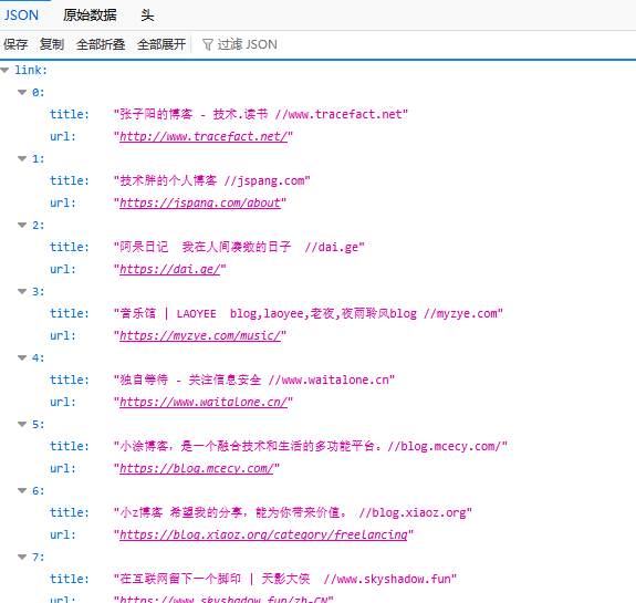 php读取mysql数据库并转成json格式返回